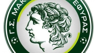 Αλλάζει προπονητή ο Μακεδονικός Γέφυρας