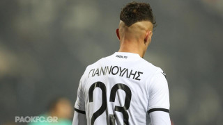 Οι Γάλλοι επιβεβαιώνουν το metrosport.gr: «Δίνει Τραούκο η Σεντ Ετιέν, πάει για Γιαννούλη!