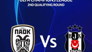 ΠΑΟΚ: Στοίχημα η ετοιμότητα στο κρίσιμο παιχνίδι