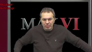 Στέφανος Χίος για Καραϊβάζ: «Γνωρίζουμε τους δολοφόνους!»