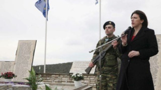 Κωνσταντοπούλου: Απαράγραπτο χρέος η διεκδίκηση των αποζημιώσεων