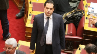Κατά της άρσης της ασυλίας του Αδωνι Γεωργιάδη ψήφισε η Βουλή 