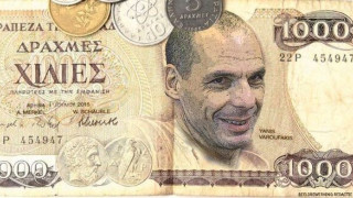 Ο Βαρουφάκης τώρα και σε χιλιάρικο