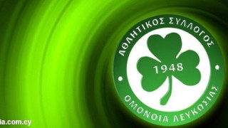 Ζητά κάθοδο ξένων διαιτητών η Ομόνοια! (video)