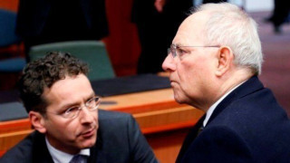 Αυτό είναι το κείμενο που απέρριψε η Ελλάδα