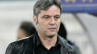 Στάσιμο του Βρύζα
