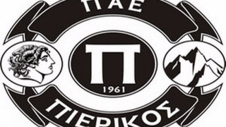 Πιερικός με εγγυητική
