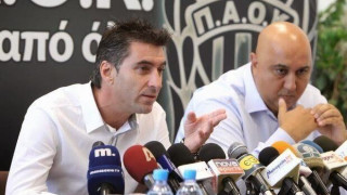 Βούλευμα σε βάρος Ζαγοράκη, Βιολίδη