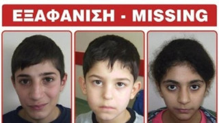 Εντοπίστηκαν τα τρία παιδιά που είχαν εξαφανιστεί από ξενώνα στο Ωραιόκαστρο