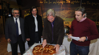 «Ενωμένοι για την άνοδο»