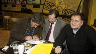 Υπογράφτηκε το μνημόνιο