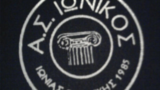 Σε δύο γκρουπ η προετοιμασία του Ιωνικού