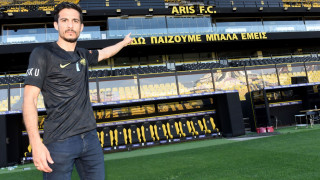 Μπερτόγλιο: «Αρης, όπως Μπόκα!»