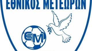 Ο Ζαριδας στον Εθνικό Μετεώρων