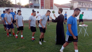 Αρχή για τη Δόξα Αδενδρου