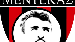 Πένθος για τον Μέντεκα Καλαμαριάς