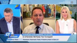 Πέτσας για ΚΔΑΠ: «Θα αυξηθούν οι θέσεις, αρκεί να...»