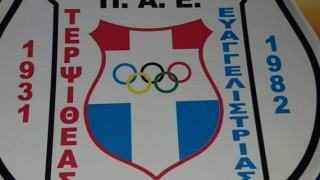 Στην ΠΑΕ Τερψιθέας ο Θεοδωρίδης