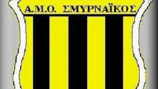 Φιλικό Σμυρναικού με Ηρακλή Αμπελοκήπων