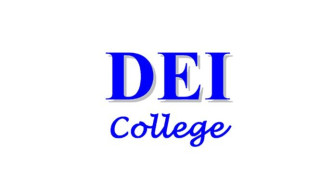 Κολλέγιο DEI: Ποιοτική εκπαίδευση, άψογες εγκαταστάσεις