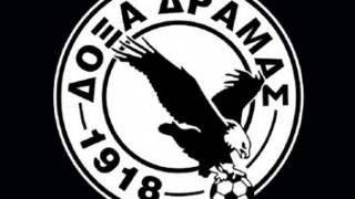 Ποιοι φλερτάρουν με την ΠΑΕ Δόξα Δράμας -  Το νέο όνομα που μπήκε στο παιχνίδι