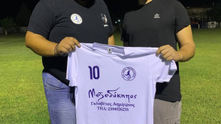 Πήρε Θεοχάρους η Δόξα Περιβολακίου
