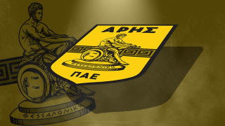 «Αθωώνει» την ΠΑΕ Αρης το υπόμνημα του Λάσκοφ!