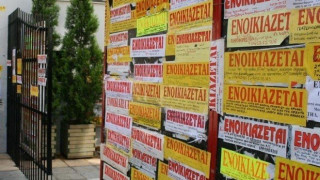 Φοιτητική στέγη και κορωνοϊός: Τι πρέπει να προσέξετε!