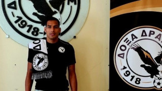 Κάτοικος Δράμας ο Ιμπάνιεθ