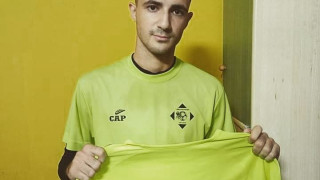 Ενίσχυση της Ενωσης Συκεών