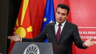 Ζάεφ για την προκλητική φανέλα των Σκοπίων: «Θα λυθεί το θέμα»