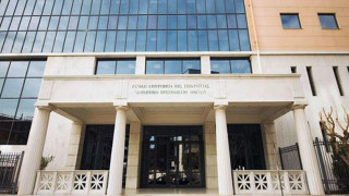 Τηλεφώνημα για βόμβα στο Εφετείο Αθηνών