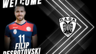 Ο ΠΑΟΚ ανακοίνωσε τον Ντεσποτόφσκι