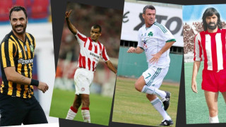 Υποστολή σημαίας: Περπάτησαν και άλλοι το μονοπάτι του Βιεϊρίνια