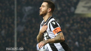 Αντελίνο Βιεϊρίνια σημαίνει...