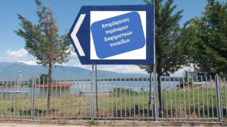 Απομάκρυνση παράνομων διαφημιστικών πινακίδων στον δήμο Καλαμαριάς