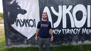 Στους Λύκους ο Πόζογλου
