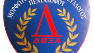 Εξάδα μεταγραφών στη Δόξα Πενταλόφου
