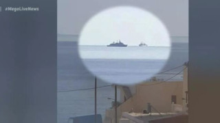 Φωτογραφία - ντοκουμέντο για τα τουρκικά πλοία: Σε επιφυλακή το πολεμικό ναυτικό