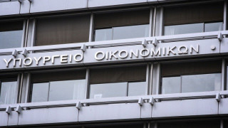 Προς αποτροπή 5.000 πλειστηριασμοί