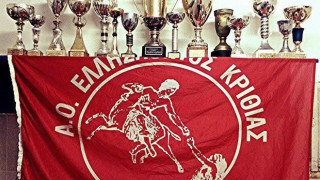 Διακόπτει τις δραστηριότητες ο Ελλήσποντος Κριθιάς