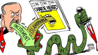 Σκίτσο του Latuff: Charlie Hebdo και Ερντογάν ταΐζουν το φίδι του εξτρεμισμού
