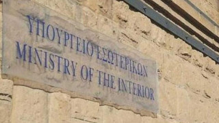Διάρρηξη-μυστήριο στο υπουργείο Εσωτερικών- Τι κατήγγειλε ο διευθυντής Εκλογών