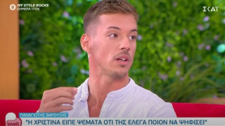Big Brother: «Το νινί σέρνει καράβι και ήμουν το καράβι της Χριστίνας»