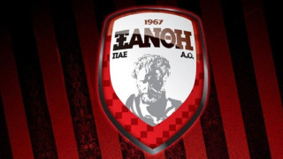 Ξάνθη: Η ΓΓΑ χορήγησε αναγνώριση για το ποδοσφαιρικό τμήμα
