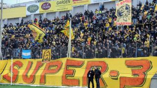 Εισιτήρια στα εκδοτήρια με Κοκκινόχωμα