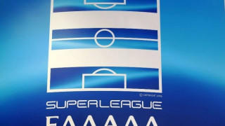 Αλλαγές στο πρόγραμμα της 27ης αγωνιστικής