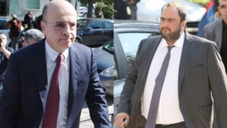 Ολοκληρώθηκε η συνάντηση