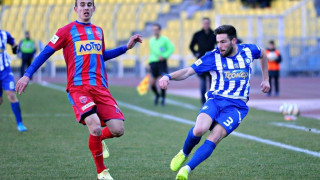 «Είμαστε στενοχωρημένοι»