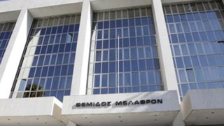 Γιατρός υποχρεώθηκε να καταβάλει 584.400 ευρώ για το θάνατο 32χρόνης εγκύου